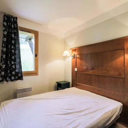 Apartamento La Marelle Et Le Rami - Maeva - 2 Pieces 5 Personnes - Selection Mae-7484 La Plagne-Tarentaise